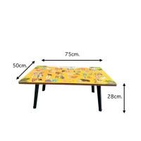 ราคา โต๊ะพับญี่ปุ่น ขาพลาสติก ลายABC ขนาดใหญ่ 50x75x28cm. (28251247638)