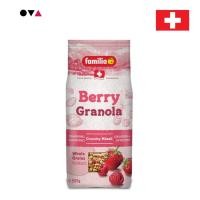 ราคา Familia Berry Granola 500g เบอร์รี่กลาโนล่า ธัญพืชกรุบกรอบผสมสตรอว์เบอร์รี่และราสเบอร์รี่รสผลไม้ (26678674568)