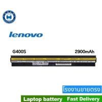 ราคา แบตเตอรี่โน๊ตบุ๊คlenovoเหมาะสำหรับ G40 G50 Z40 Z50 G400S G405S G410S G505S G510S L12L4A02 (26707773236)