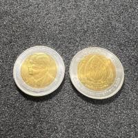 ราคา เหรียญ 10 บาท สองสี พลังแผ่นดินต่อต้านยาเสพติด (10899862617)