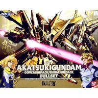 ราคา 1/100 ORB-01 Akatsuki Gundam (Oowashi Pack / Shiranui Pack Full Set) (พร้อมส่ง/NK Gundam Hatyai/ป้ายฟ้า) (19796073516)