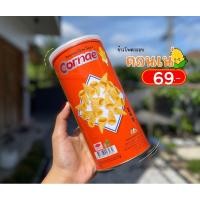 ราคา คอนเน่ ข้าวโพดกรอบ 65 กรัม กระป๋อง (25756765377)