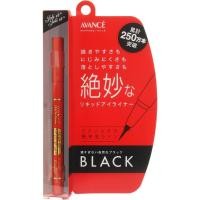 ราคา AVANCÉ Joli et Joli-e อายไลเนอร์ชนิดน้ำ สีดำ กันน้ำ เครื่องสำอาง ญี่ปุ่น (26874823240)