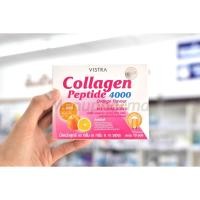 ราคา Vistra Collagen Peptide 4000 - วิสทร้า คอลลาเจน เปปไทด์ 4000 รสส้ม คอลลาเจน เปปไทด์ (3387905708)