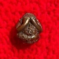 ราคา ลูกอมพระปิดตาสังกัจจายน์ หลวงพ่อสาคร วัดหนองกรับ รุ่นไตรมาสปี 2544 (รับประกันความแท้จากวัด100%) (15048505621)