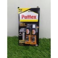 ราคา PATTEX Epoxy Steel Filler DURO #27 อีพ็อคซีปะเหล็ก ชนิดแห้งเร็ว (7308333344)