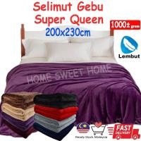 ราคา ผ้าห่ม Microfiber QUEEN Bed Selimut Tidur (200x230cm) Warm - นุ่มพิเศษและความสะดวกสบาย (20180141414)