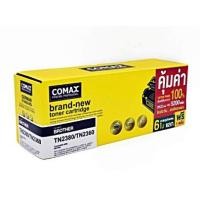 ราคา ตลับหมึกโทนเนอร์ Comax (TN2380 JB) สีดำ สำหรับเครื่องปริ้นเตอร์เลเซอร์ Brother เป็นผงหมึกเลเซอร์คุณภาพสูง อันดับ 1 (17811438670)