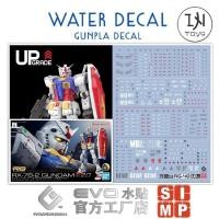 ราคา Gundam Decal / Water Decal RG 1/144 Gundam Rx-78-2 V.2.0 ยี่ห้อ S.I.M.P. Model Decal / EVO : Evolution Monster (29910189594)
