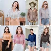 ราคา เสื้อเชิ้ตแขนยาวผ้าแก้วซีทรู (22926300478)