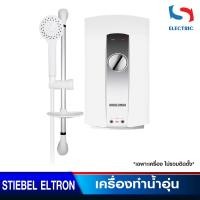 ราคา STIEBEL ELTRON เครื่องทำน้ำอุ่น รุ่น AQE 35 E / AQE35E ขนาด 3500 วัตต์ สีขาว/ดำ (ไม่รวมติดตั้ง) (17396057927)