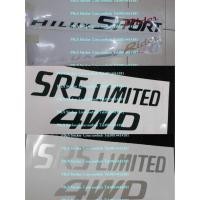 ราคา สติ๊กเกอร์สกรีน HILUX SPORT Rider / SR5 สำหรับติดข้างประตูและฝาครอบยางอะไหล่ รถTOYOTA SPORT RIDER (4810352522)