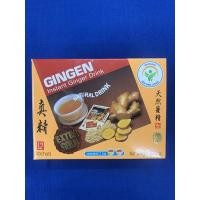 ราคา น้ำขิงจินเจน Gingen สูตรเอ็กซ์ตร้าโกลด์ Extra Gold ดื่มเพื่อปรับสมดุลในร่างกาย ขับลม ช่วยเรื่องปรับธาตุร้อน(ราคาพิเศษ!!) (8184745028)