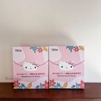 ราคา พร้อมส่ง ible airvida hello kitty มีจำนวนจำกัด (5317147775)