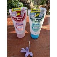 ราคา จอห์นสันเบบี้ครีม 50 กรัม (24672530089)