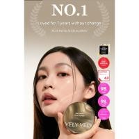 ราคา Blibli Aura Honey Glow Cushion Main Product 15g SPF50+PA+++ (27825759328)