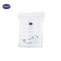 ราคา ENFANT (อองฟองต์) ผ้าอ้อมผ้าสาลูรุ่น ENFANT BLUE ขนาด27x27 นิ้ว 1แพ็ค/10 ผืน (26551793000)