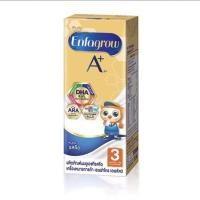 ราคา Enfagrow เอนฟาโกร เอพลัส นมUHT สูตร 3ขนาด 180 มล. 24 กล่อง (9036737159)