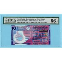 ราคา Hong Kong,Ten Dollars 2007 - PMG 66 EPQ Gem Uncirculated (27871573525)