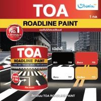 ราคา สีทาถนน TOA Roadline Paint ชนิดสะท้อนแสง (3L) สีตีเส้น สัญลักษณ์ ขอบฟุตบาท (2315184481)