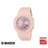 ราคา CASIO นาฬิกาข้อมือผู้หญิง G-SHOCK YOUTH รุ่น GMA-P2100SG-4ADR วัสดุเรซิ่น สีชมพู (24227540698)