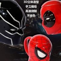 ราคา แก้วของขวัญ แก้วตลก แก้วสร้างสรรค์บุคลิกภาพแนวโน้มแก้ว Marvel Spider-Man Iron Man ถ้วยน้ำ (29656583396)