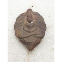 ราคา พระผงหวงพ่อลี วัดอโศการาม ไม่ทราบปีจัดสร้าง no.2591 (29679807732)