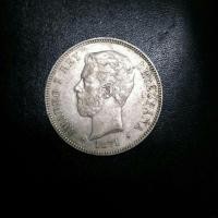 ราคา ของที่ระลึก ของโชว์ ของสะสม ของเก่า (1524541642)