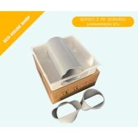 ราคา ชุด2ท่อ สำหรับ ครอบคอยร้อน แอร์เคลื่อนที่ 18000 บีทียู วิมานแอร์ และ แอร์อื่นๆ (17394278227)