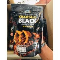 ราคา กาแฟเขาทะลุBLACKกาแฟสำเร็จรูปCoffeeFarm (22657479374)