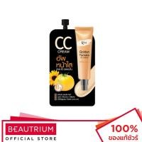 ราคา KISAA Golden Tomato CC Cream SPF50+ PA++++ รองพื้น 7g (9862081207)