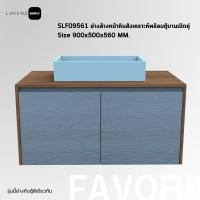 ราคา SLF09561 อ่างล้างหน้าหินสังเคราะห์พร้อมตู้บานเปิดคู่ - Size 900x500x560 MM. (22553796765)