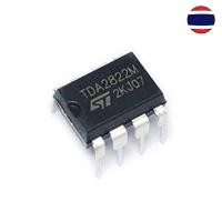 ราคา 2pcs TDA2822M DIP8 SOP8 TDA2822 SOP DIP 2822M DIP-8 SOP-8 TDA7052A TDA7052 7052A IC (4157922595)