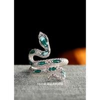 ราคา แหวนเงินแท้ S925แหวนงูบุคลิกภาพแหวนแฟชั่นหรูหราเบาๆแมทช์ง่ายเปิดสำหรับผู้หญิง (26014156903)