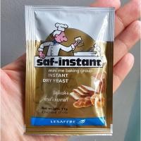 ราคา ยีสต์ผงสำเร็จรูป ยีสต์หวาน saf-instant (ฉลากทอง) 11 กรัม (7217566780)