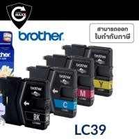 ราคา ตลับหมึกแท้ brother LC39 4 สี ใช้กับพริ้นเตอร์อิงค์เจ็ท บราเดอร์ DCP-J125/ J140W/ J315W, MFC-J220/J415W (6312837915)