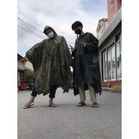 ราคา เสื้อกันฝนลายพรางป่าไม้พรางดิจิตอล (4487620550)