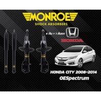 ราคา โช๊คอัพ Honda City ซิตี้ Jazz แจ๊ส GE ปี 2008-2013 monroe (28803840604)