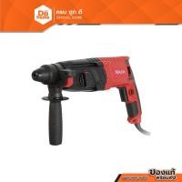 ราคา NASH สว่านโรตารี่ รุ่น DS-2609 |MC| (26030442853)