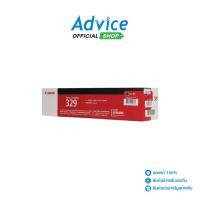 ราคา CANON Toner Original CANON 329 BK - A0051749 (21742512894)