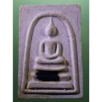 ราคา Antig Sun 2792 พระสมเด็จ เนื้อผง ฝังตะกรุดเงิน หลวงพ่อคูณ วัดบ้านไร่ อำเภอด่านขุนทด จังหวัดนครราชสีมา รุ่นคูณเศรษฐี (29677845316)