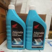 ราคา น้ำยาเติมหม้อน้ำ.HONdA.cooLANT Honda 1 ลิตร (26416961863)