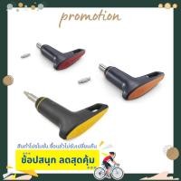 ราคา เครื่องมือ เครื่องมือสำหรับจักรยาน TOOLS TORQUE SPECIALIZED (21739377434)