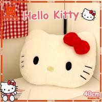 ราคา หมอนคิตตี้ หมอนอิงลาย kitty นุ่มน่ากอด ขนาด 40cm.น่ารักตรงปกสุดๆ (29022982566)