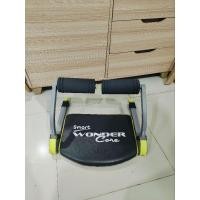 ราคา เครื่องออกกำลังกายลดหน้าท้อง มือสอง (27218515506)