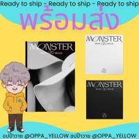 ราคา [พร้อมส่ง] อัลบั้ม Monster - IRENE & SEULGI Red Velvet #redvelvet #Irene ไอรีน #Seulgi ซึลกิ Top Note Ver / Middle Note (3739631696)