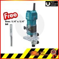 ราคา MAKITA 3709 ทริมเมอร์ ราวเตอร์ มากีต้า 3709 เครื่องเซาะร่อง ของแท้ รับประกัน 1ปี (5220241463)