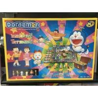 ราคา เกมเศรษฐี doraemon เที่ยวทั่วไทย (2835776905)