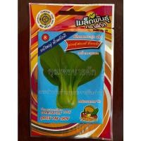 ราคา เมล็ดกวางตุ้งฮ่องเต้ 10 แถม 1 กวางตุ้งฮ่องเต้ กวางตุ้ง green pak choy เมล็ดพันธุ์ผัก (16369271794)