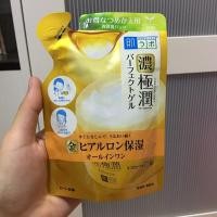 ราคา Hada Labo Perfect Gel Refill 80 g (7661737810)